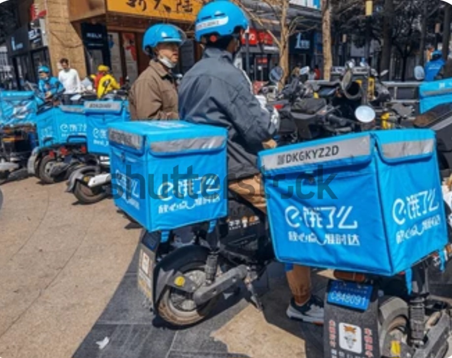 China y el fenómeno de la confianza social.